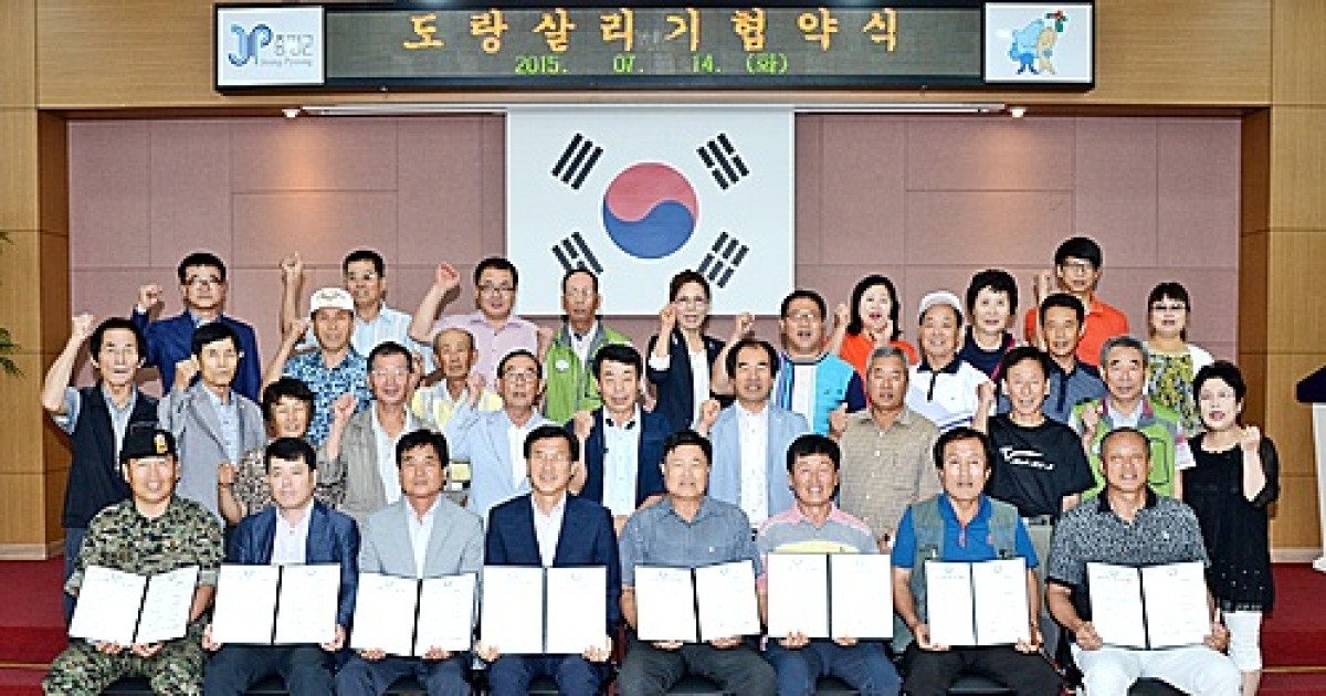 증평군, 4년 연속 도랑 살리기 사업 추진