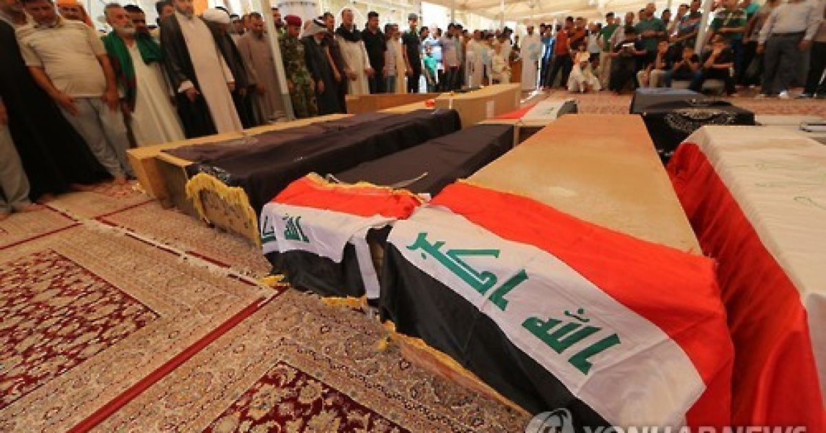 IRAQ TERROR BOMB ATTACK NAJAF FUNERAL