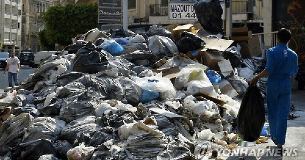 LEBANON GARBAGE DISPUTE