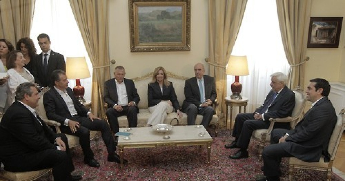 GREECE POLITICAL LEADERS