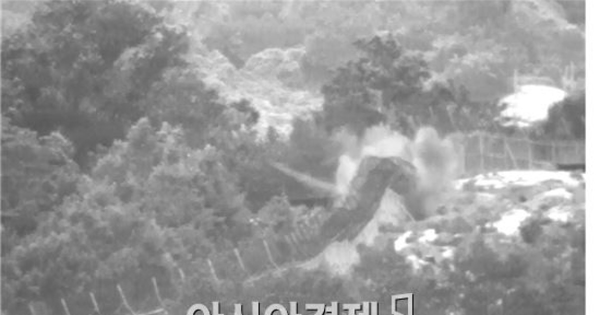 지뢰부상 하하사 병원비 자비부담 논란