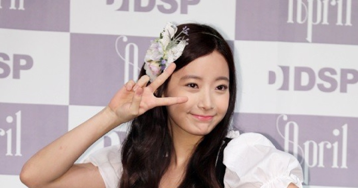 [포토]'상큼발랄' 에이프릴 현주