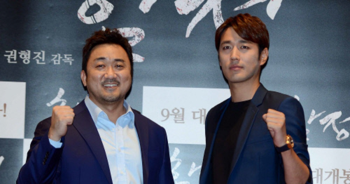 [SS포토]영화 '함정' 마동석-조한선, '기대해도 좋습니다'