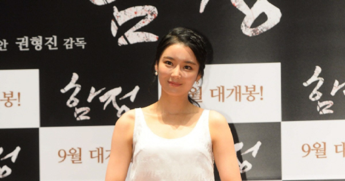 [포토] 순백의 미모 뽐내는 배우 지안