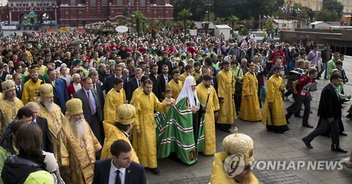 Russia Orthodox Procession