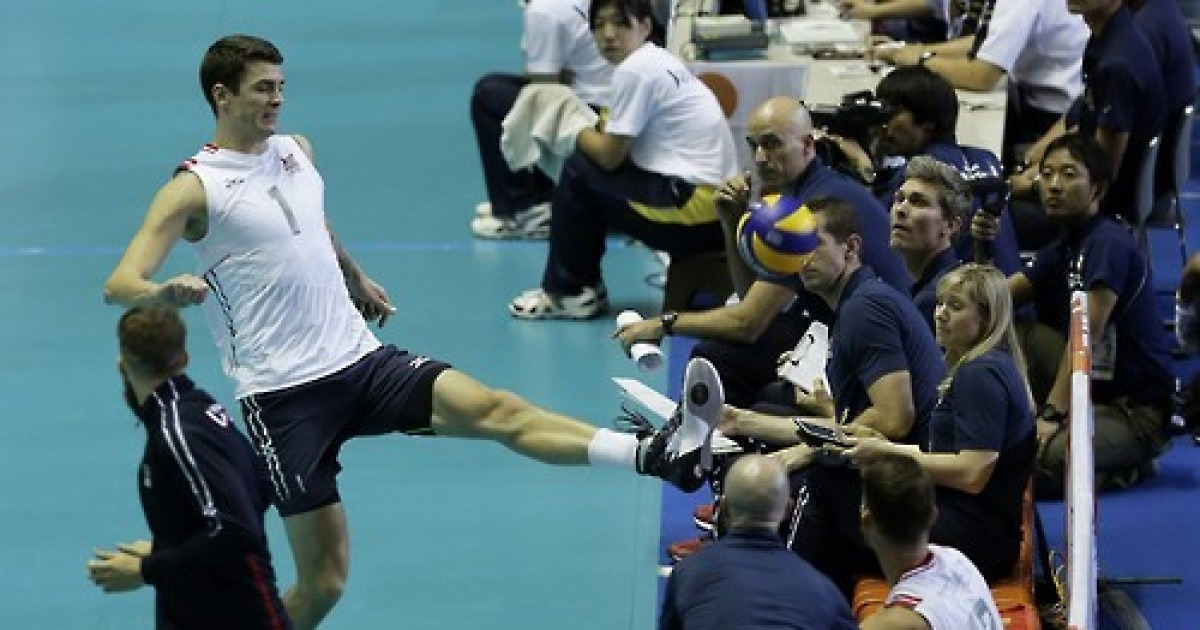 JAPAN VOLLEYBALL WORLD CUP