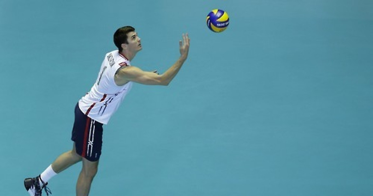 JAPAN VOLLEYBALL WORLD CUP