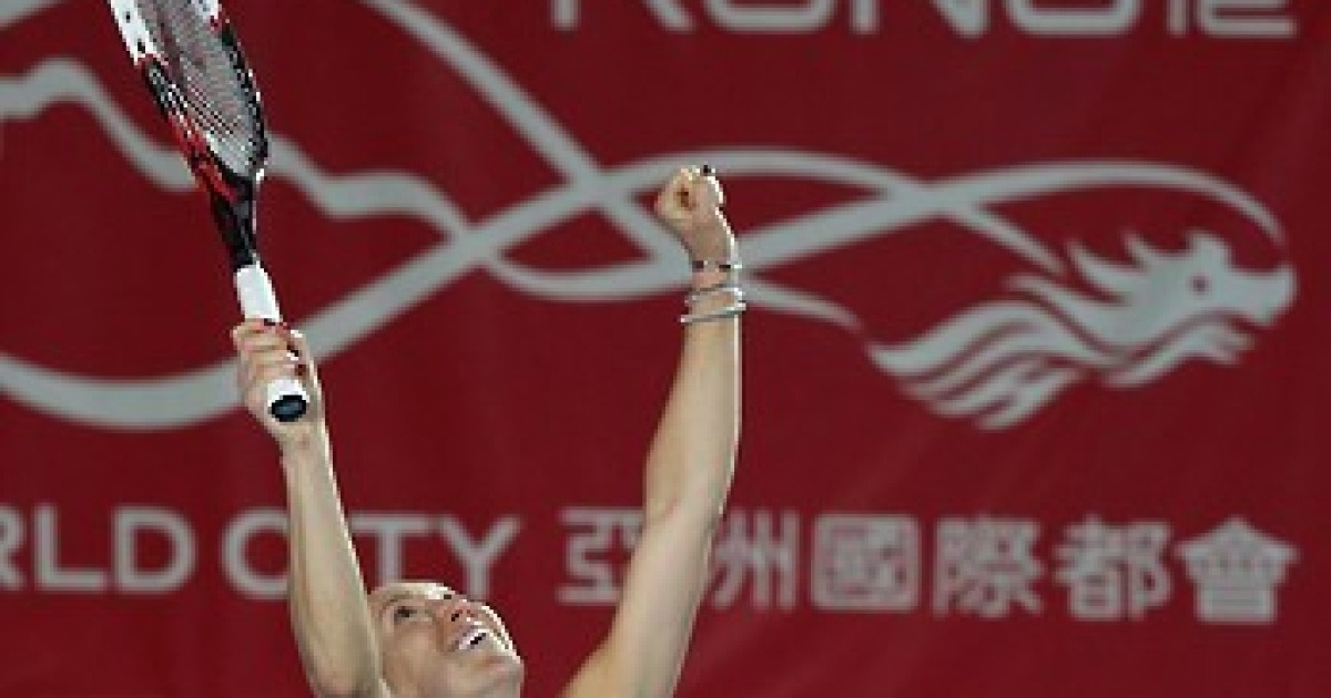 Hong Kong Tennis Open