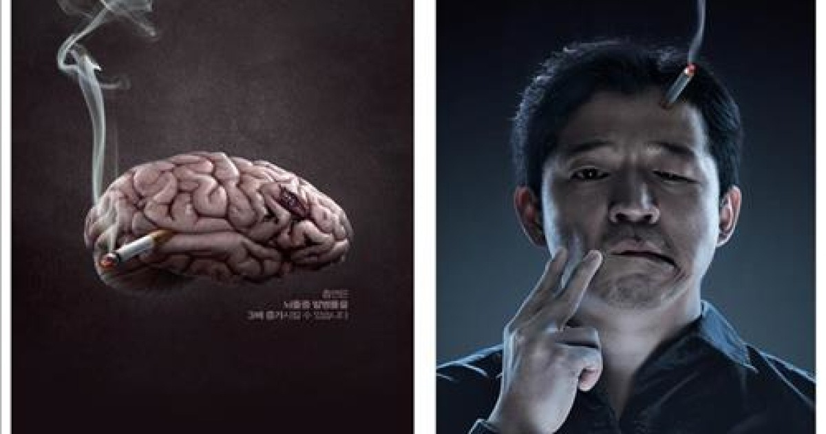흡연폐해 직접 묘사, 점잖다는 흡연 광고 지적에 강해진 광고 