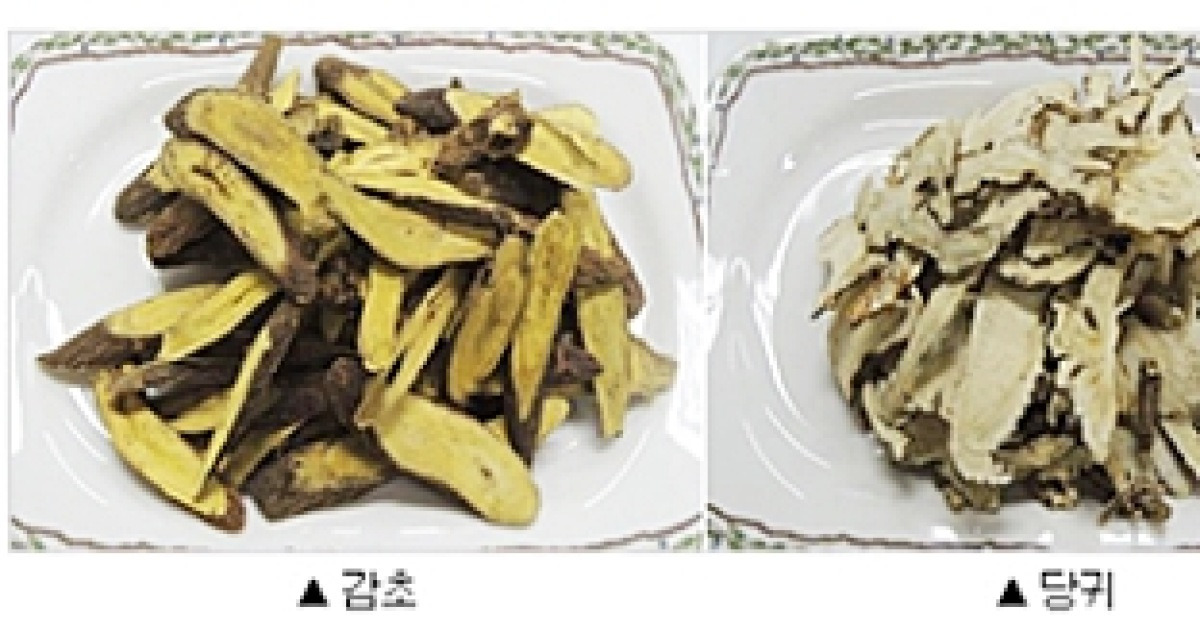 겨울철, 몸을 따뜻하게 하는 '한방차 만들기'