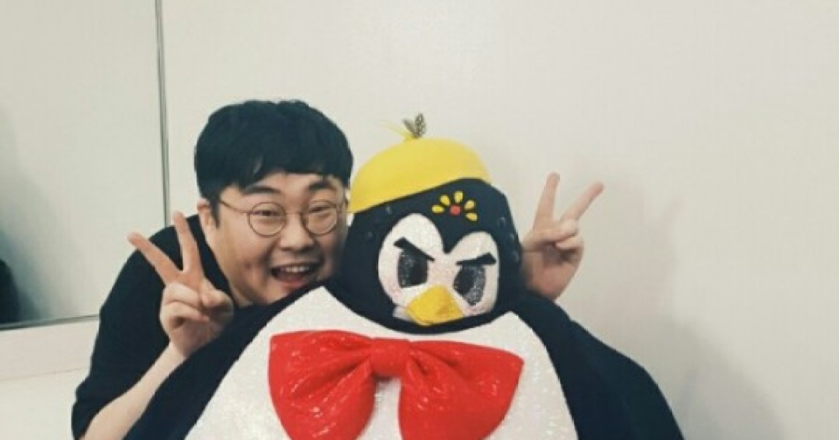 팽귄맨 지환 