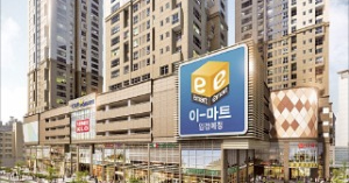 의왕 더스타스퀘어, 스트리트형 상가..지하엔 이마트 입점