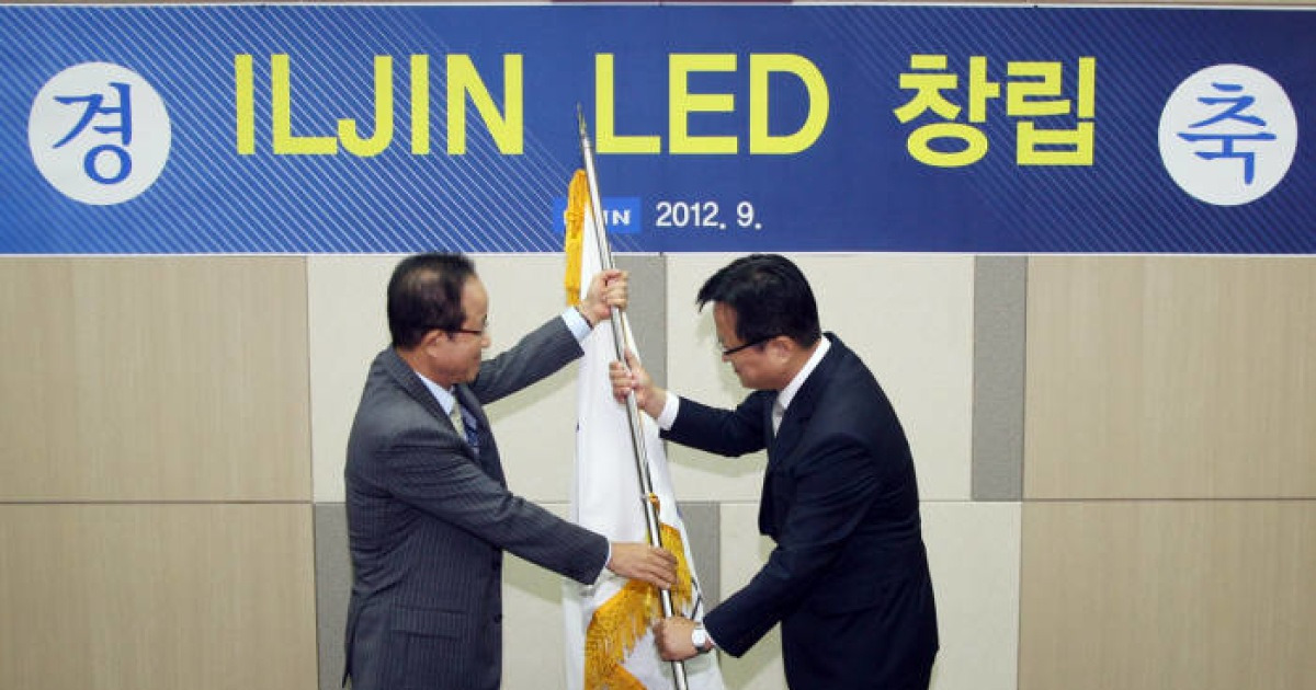 '치킨게임 후폭풍' 대기업 LED 사업 잇단 축소