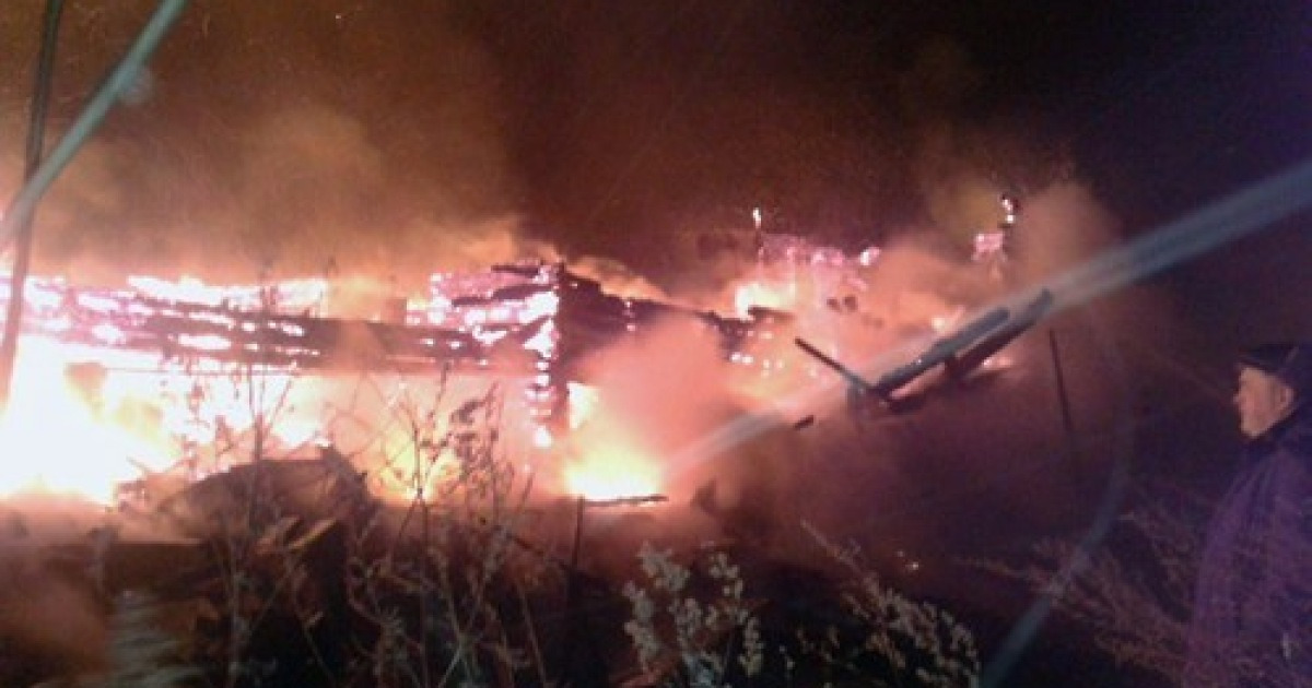 RUSSIA FIRE