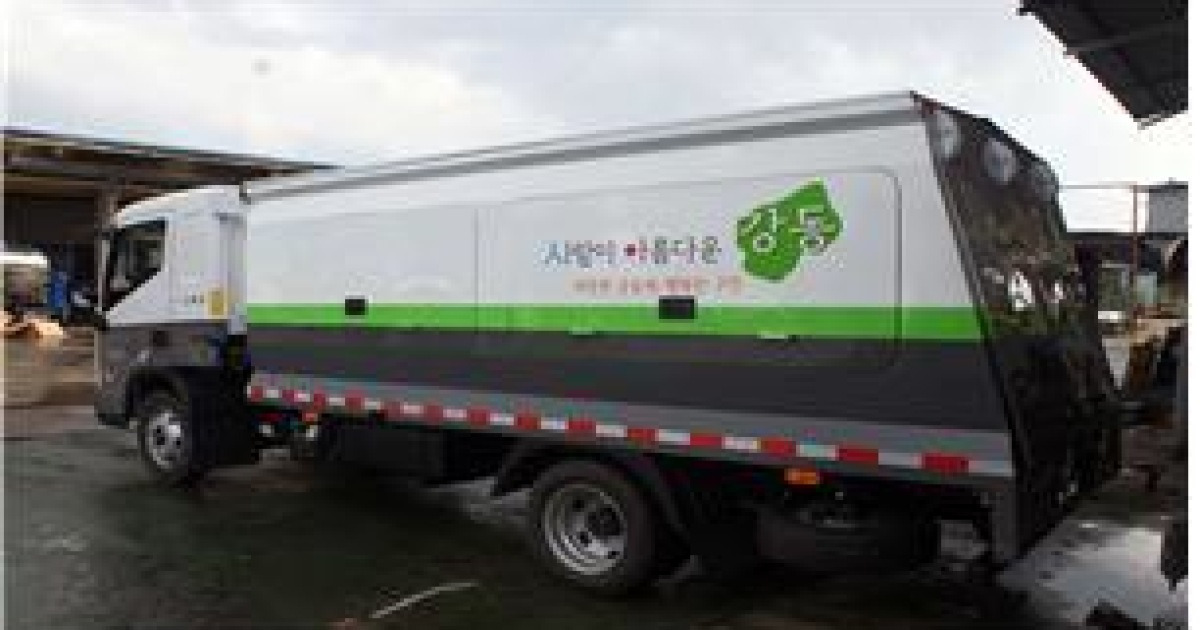 과다적재, 악취 누출 주범 폐기물 운반차량 '확' 바뀐다