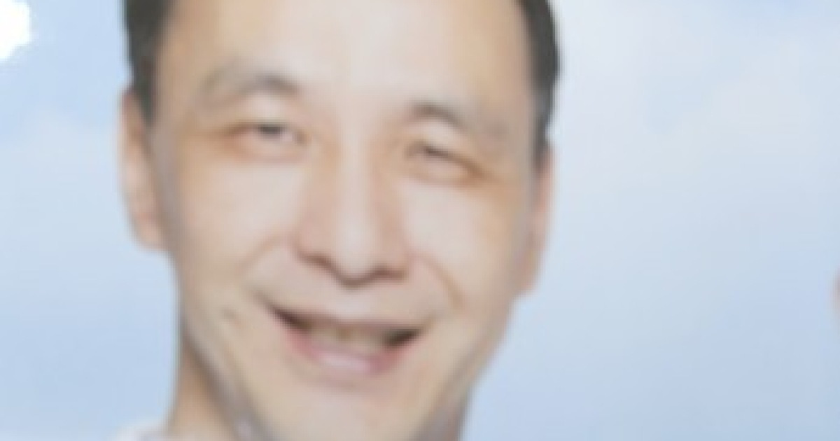 Taiwan election