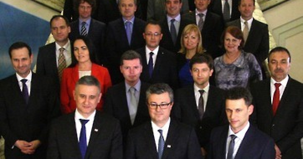 CROATIA GOVERNMENT