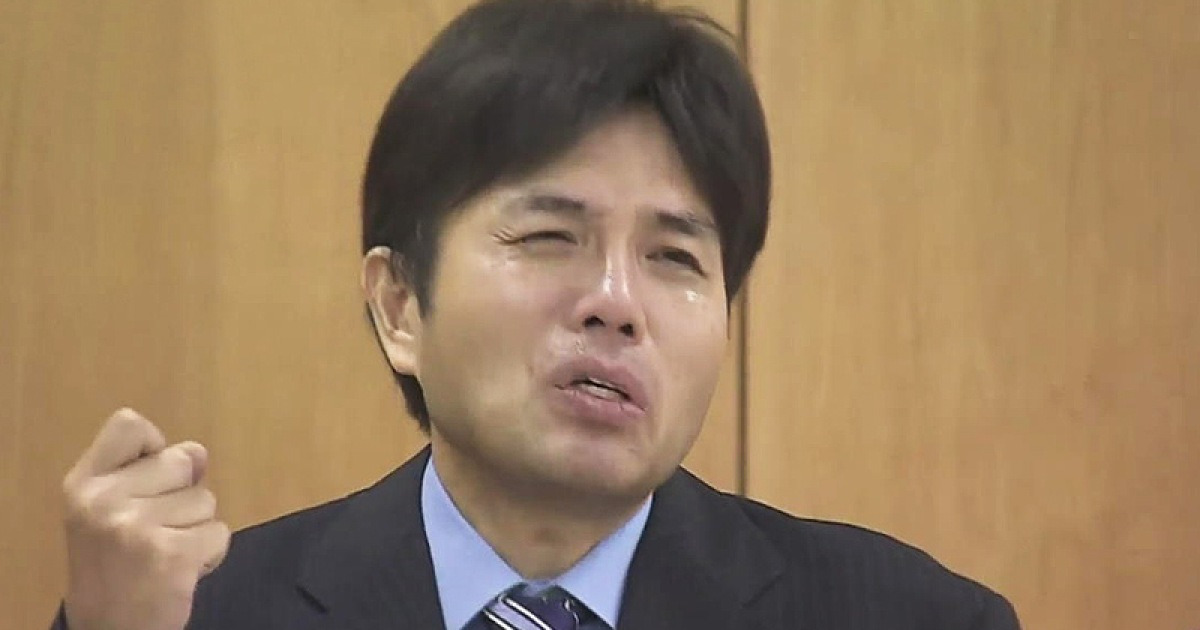 법정에 끌려온 日 대성통곡 의원..또 소동 - 정치, 사회 갤러리