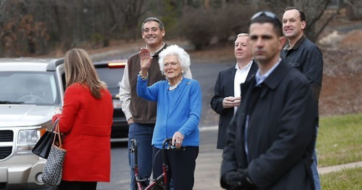 GOP 2016 Bush