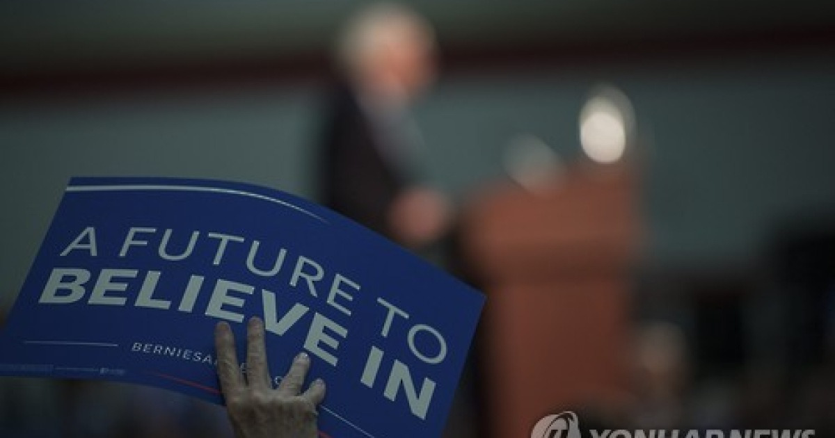 USA ELECTIONS MASSACHUSETTS SANDERS