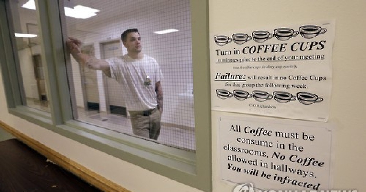 college-behind-bars