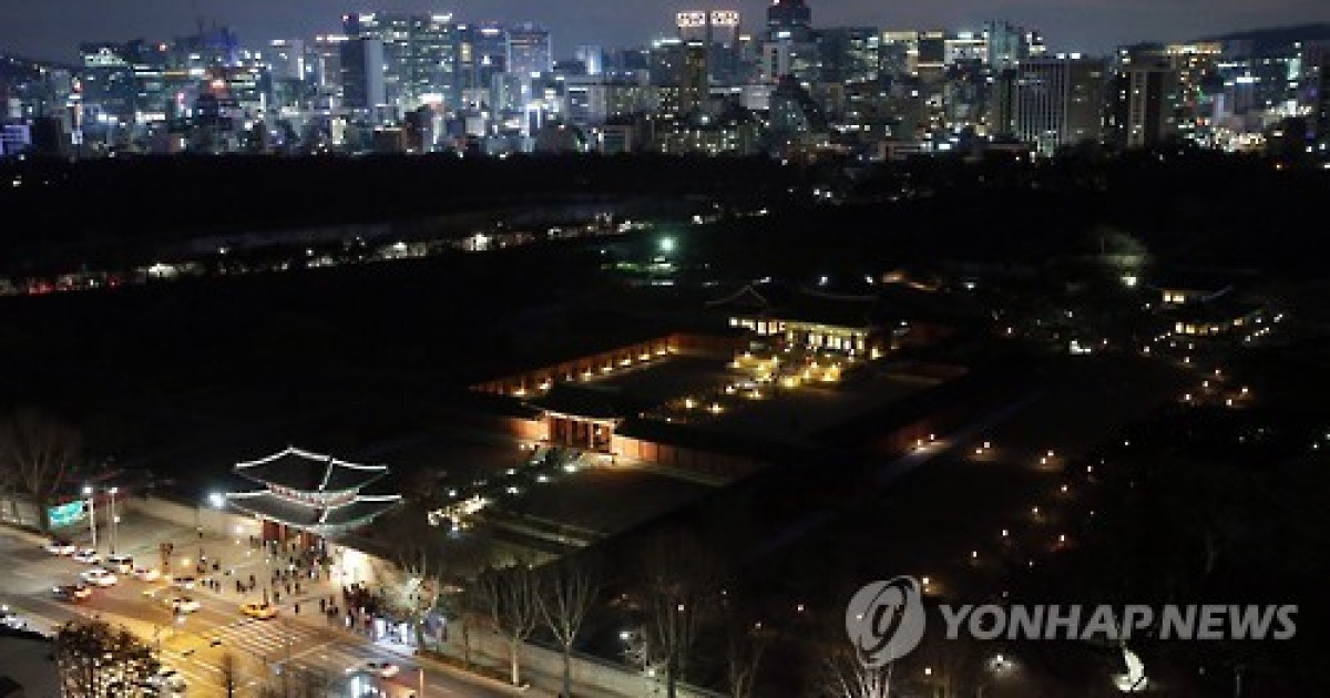 올해 고궁 첫 야간개장