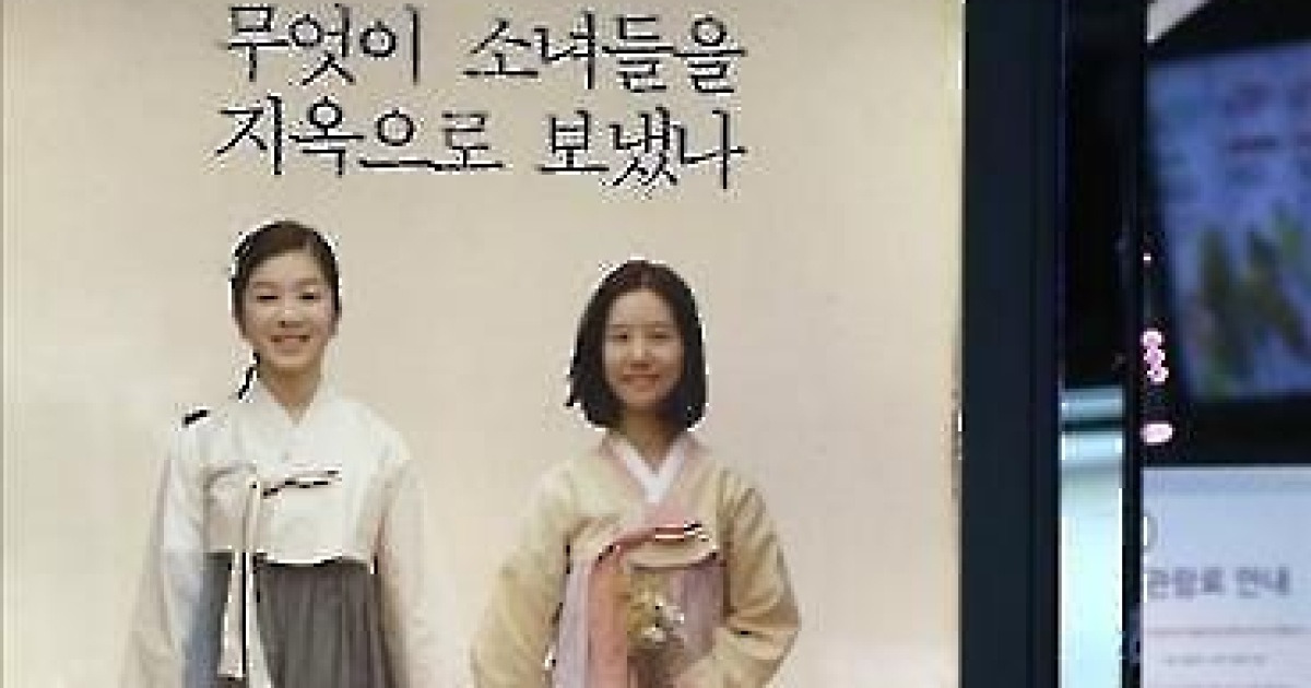 '귀향'에 하루 42만 관객..3·1절 의미 더했다(종합2보)