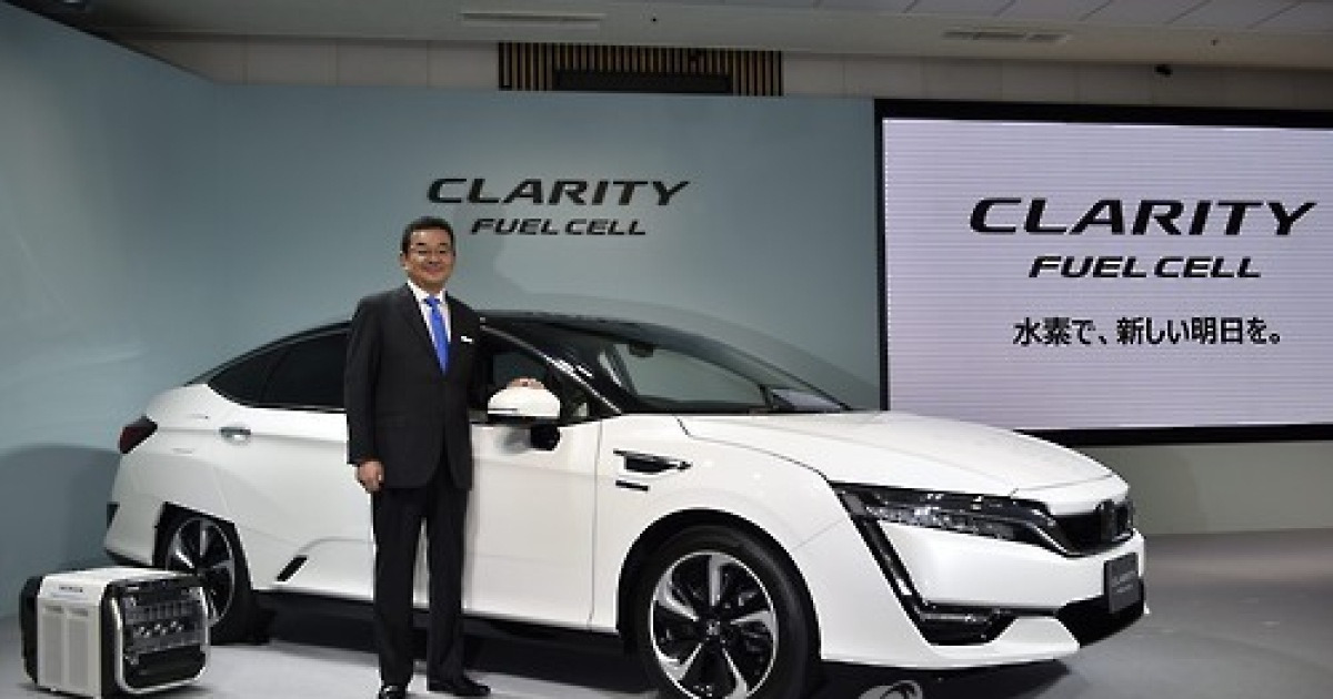JAPAN HONDA FUEL CELL CAR