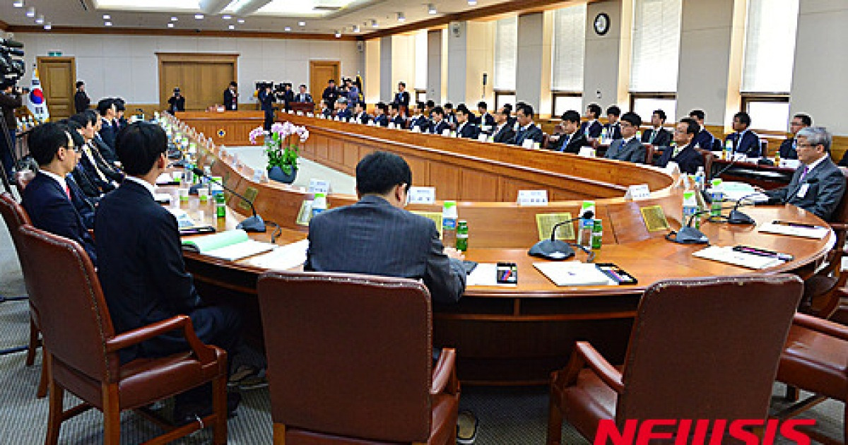 전국 선거범죄 전담재판장 회의