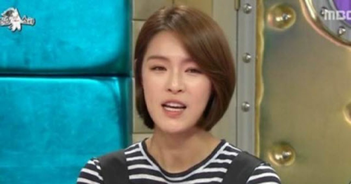 '결혼' 가희 