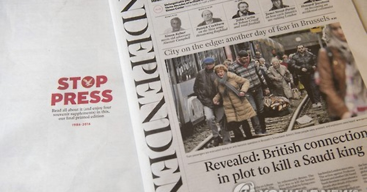 BRITAIN MEDIA INDEPENDENT NEWSPAPER