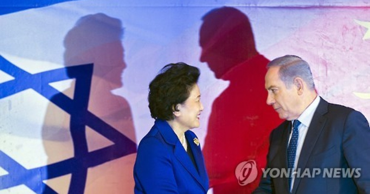 ISRAEL CHINA DIPLOMACY