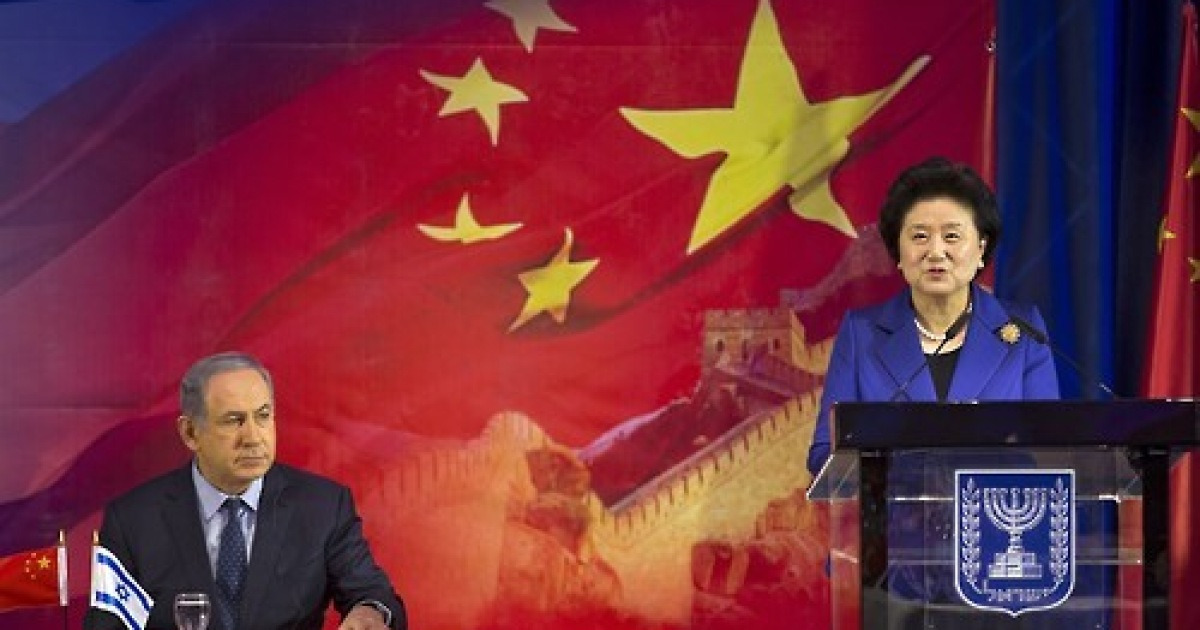ISRAEL CHINA DIPLOMACY