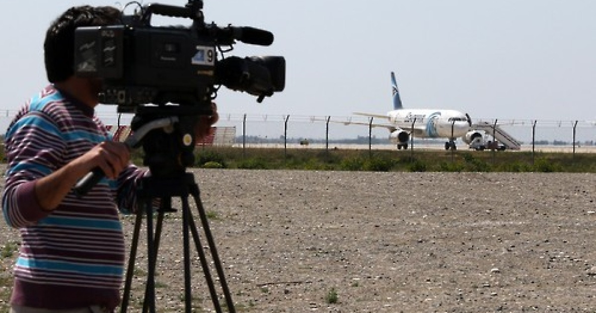 CYPRUS EGYPT TERRORISM HIJACKING