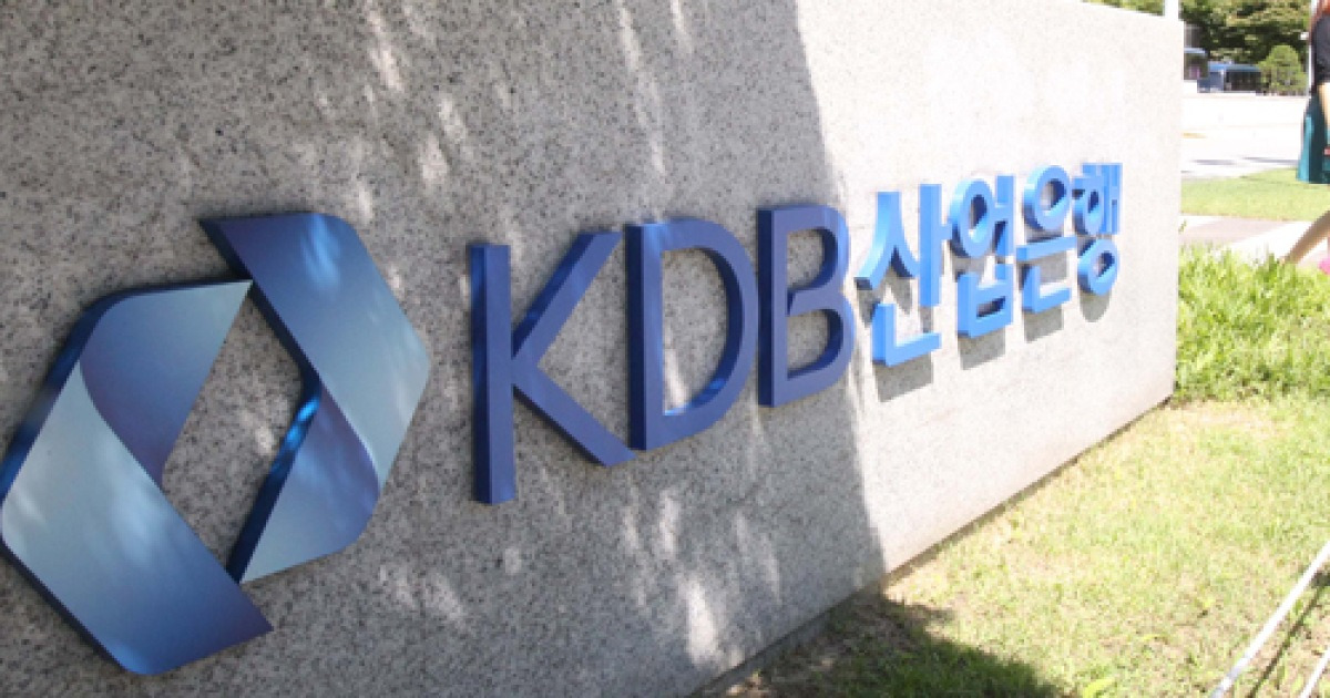 KDB issues Kauri bonds worth 140 mn in 83 bps over Libor