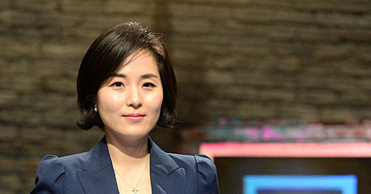 '특파원 보고 세계는 지금' 의 양영은 기자