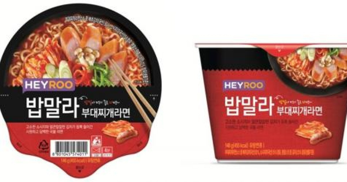 의정부식 부대찌개를 편의점에서 ∙∙∙ CU(씨유) '밥말라 부대찌개라면' 선보여