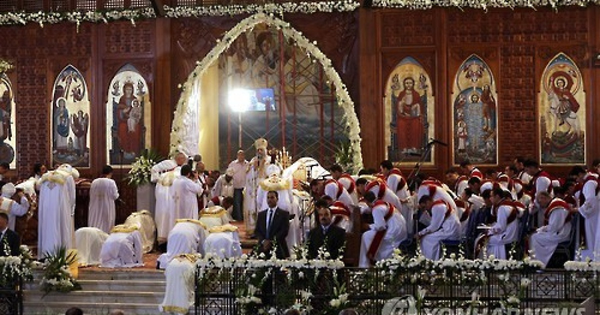 EGYPT BELIEF COPTIC EASTER MASS