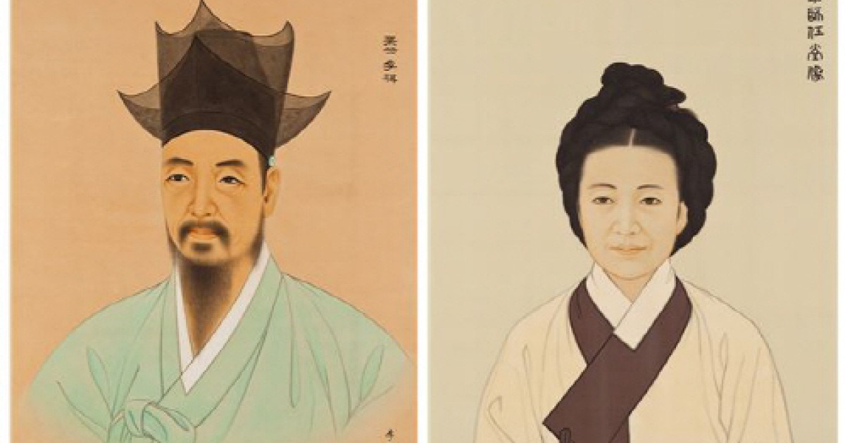 한은 화폐박물관, 가정의달 맞이 신사임당·이이 초상화 전시