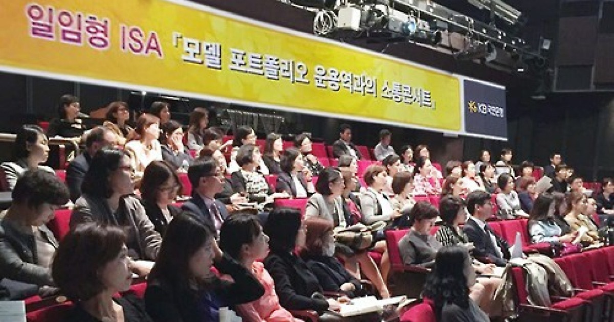" 건강한 생활을 위한 건강한 몸 만들기 " : 한국장애인의사소통개발원