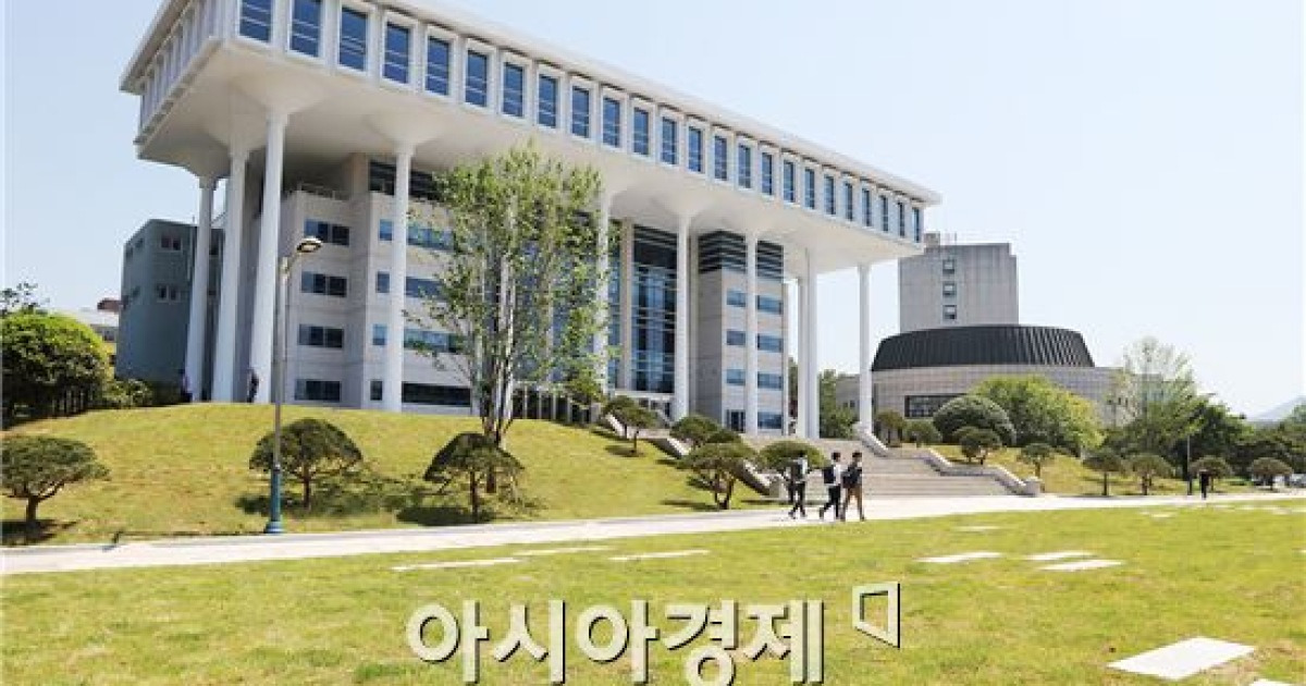 전남대 대강당 '민주마루'로 재탄생