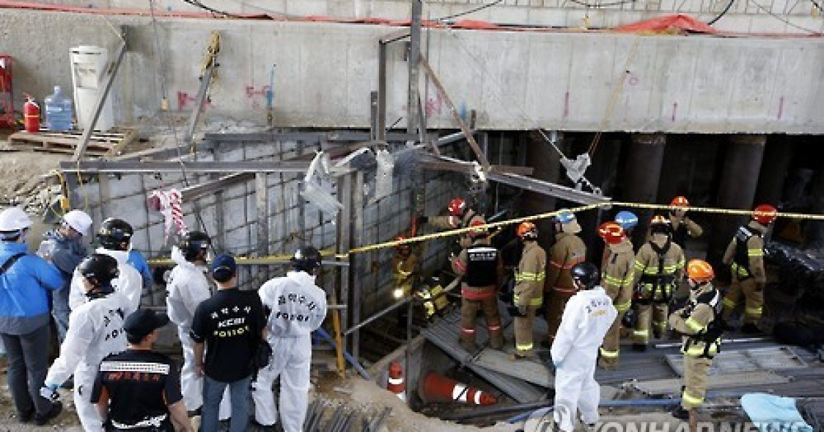 south-korea-work-accident