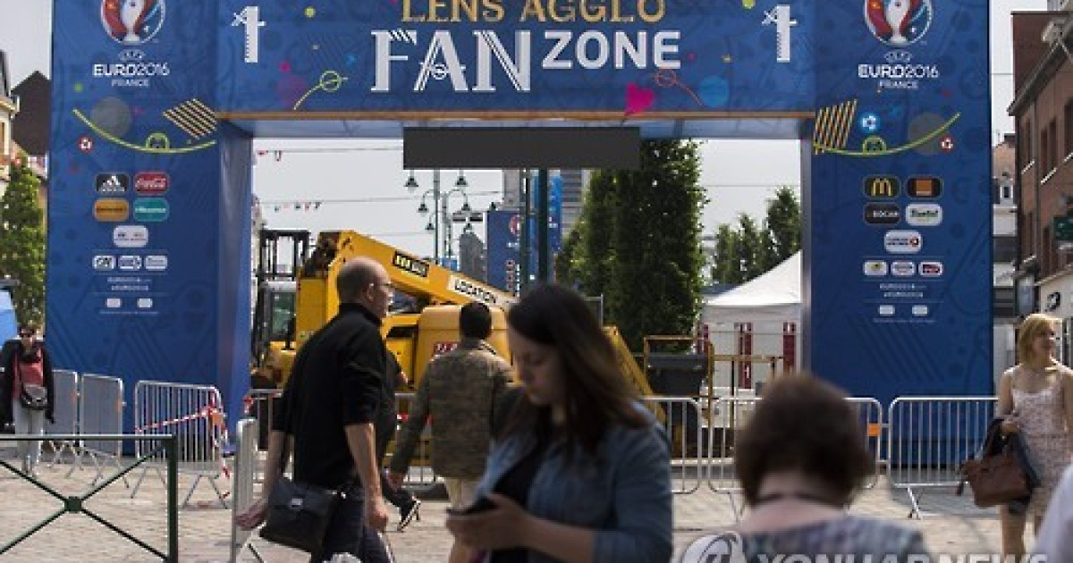 FRANCE SOCCER UEFA EURO 2016
