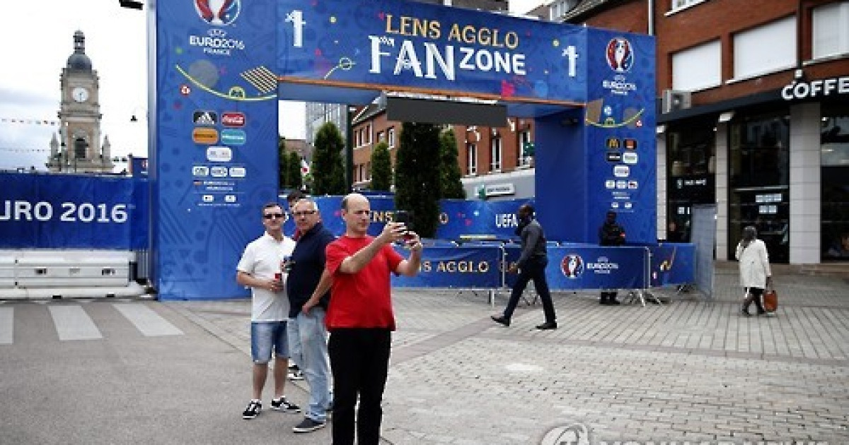 FRANCE SOOCER UEFA EURO 2016