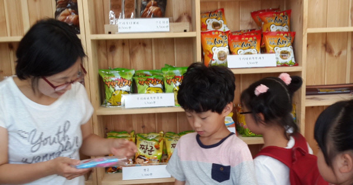우리 학교에 '착한 매점'이 생겼어요