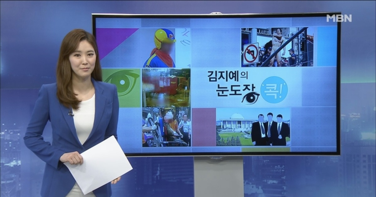 [김지예의 눈도장 콕] 서영교 의원 파문..'여의도 보좌관' 수십 명 증발