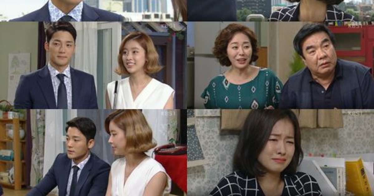 '별난가족' 박연수 이혼 들통났다, 김진우와 결혼 가능할까