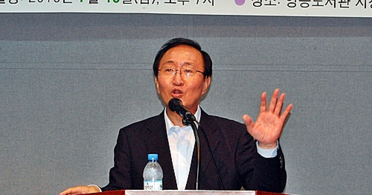 경제민주화 특강 나선 정의당 노회찬 원내대표