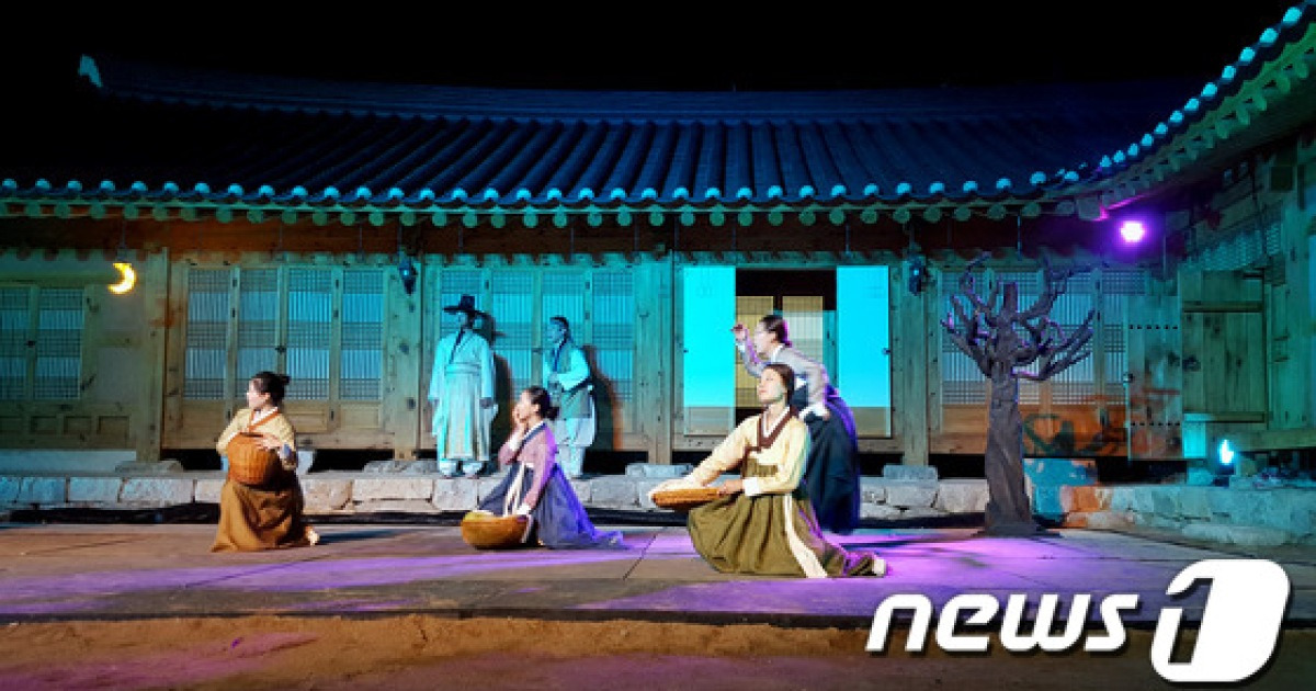 퇴계연가, '2016 퇴계연가 매·향'으로 재탄생