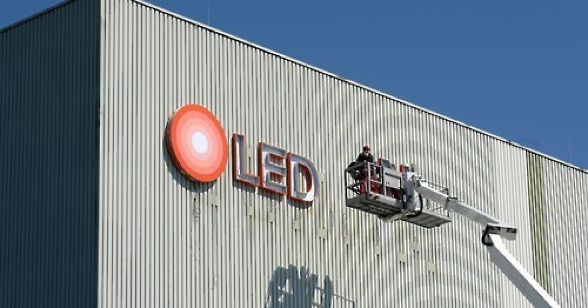 GERMANY ECONOMY OSRAM LEDVANCE